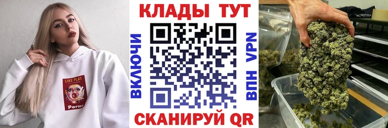 Как найти наркотики Демидов ЭКСТАЗИ Alpha PVP Меф мяу мяу Амфетамин Марихуана ГАШ