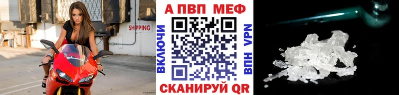Alfa_PVP СК Демидов