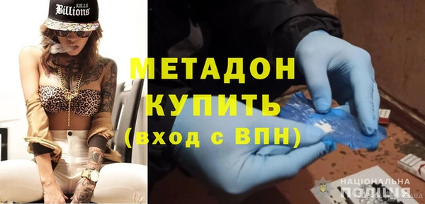 стафф Богданович