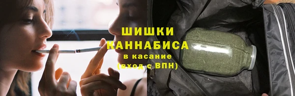 мяу мяу мука Богородицк