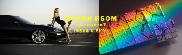 стафф Богданович