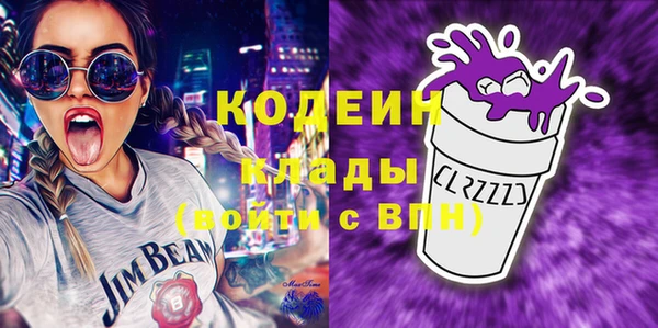 стафф Богданович