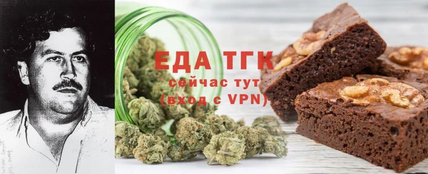 стафф Богданович